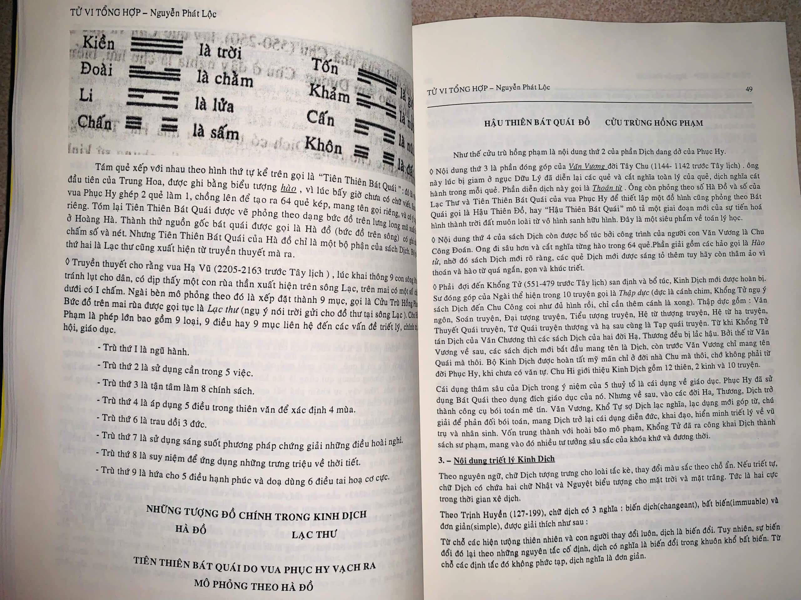 z6547519447126_a569c9ea7e343b3343452d22e4e24367