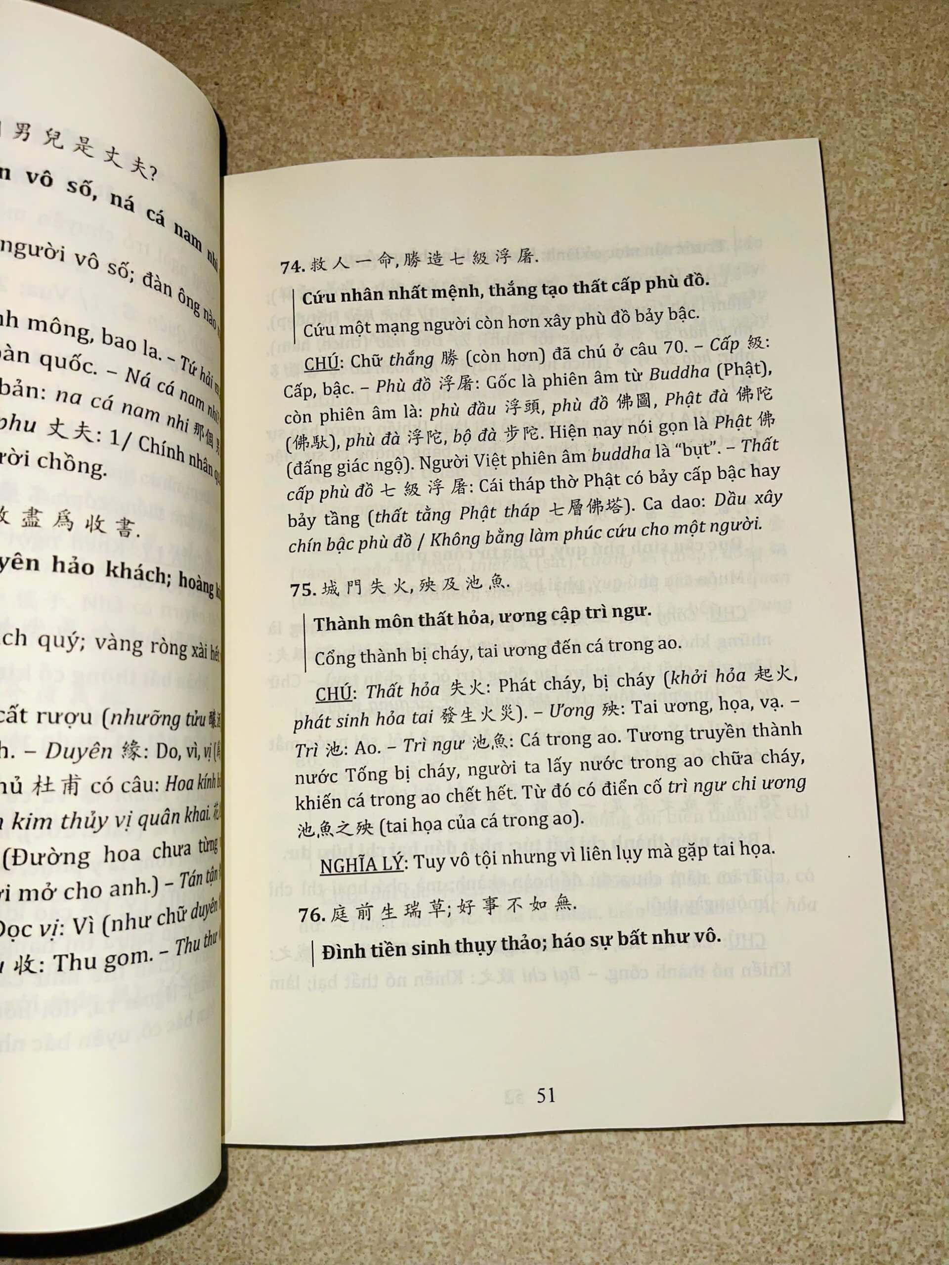 1787541132790_5809908087291424466_5809908087291424466_20b6d05f5910df0837a3900aa2cc42e0