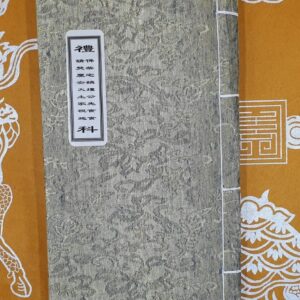 Cúng Nhập Trạch Nhà Mới Song Ngữ