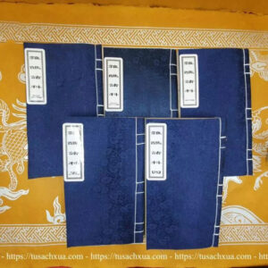 Tạp Tiếu Song Ngữ Giấy Xuyến Chỉ - Bộ 5 Quyển