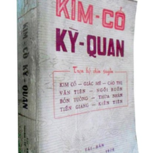 Kim Cổ Kỳ Quan - Ông Ba Thới