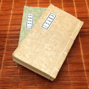 Bộ Khoa Cúng Độ Dương Thông Dụng Song Ngữ