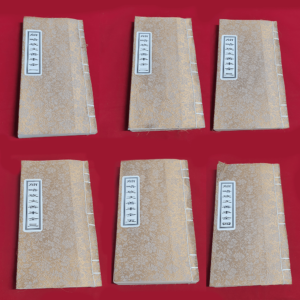 Công Văn Tâm Nang Song Ngữ