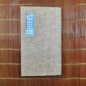 Cúng Thổ Công Tạ Mộ Song Ngữ