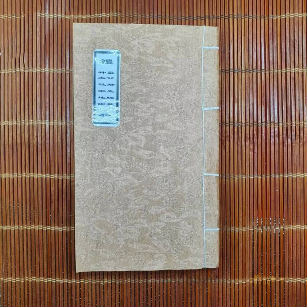 cung-tho-cong-ta-mo-song-ngu