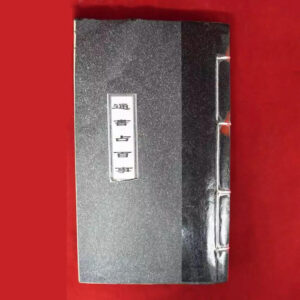 Ngọc Hạp Thông Thư Song Ngữ