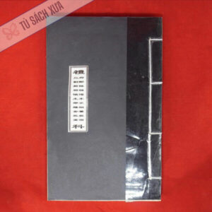 Tam Phủ Giải Cô Thần Quả Tú Song Ngữ