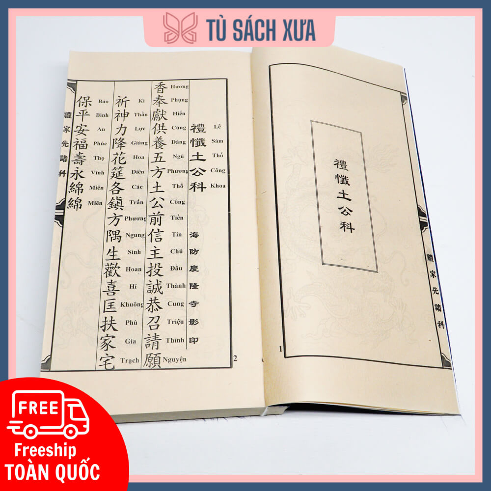 tho-cong-gia-tien-0005