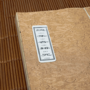 Tổng Tập 50 Bài Chú Song Ngữ Giấy Xuyến Chỉ