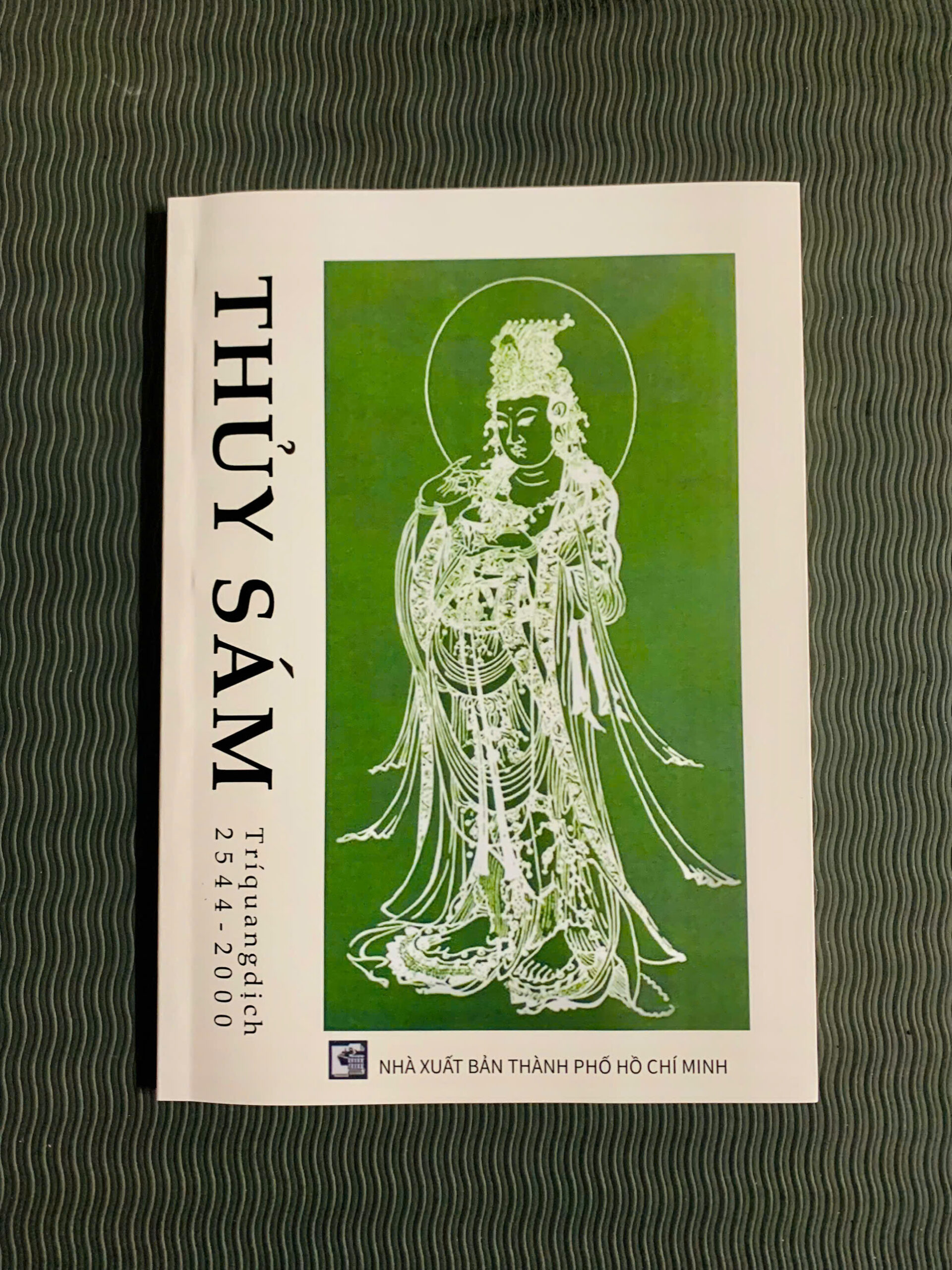 z6311378493410_23994b4f344a2bcf148bb823a32d038d