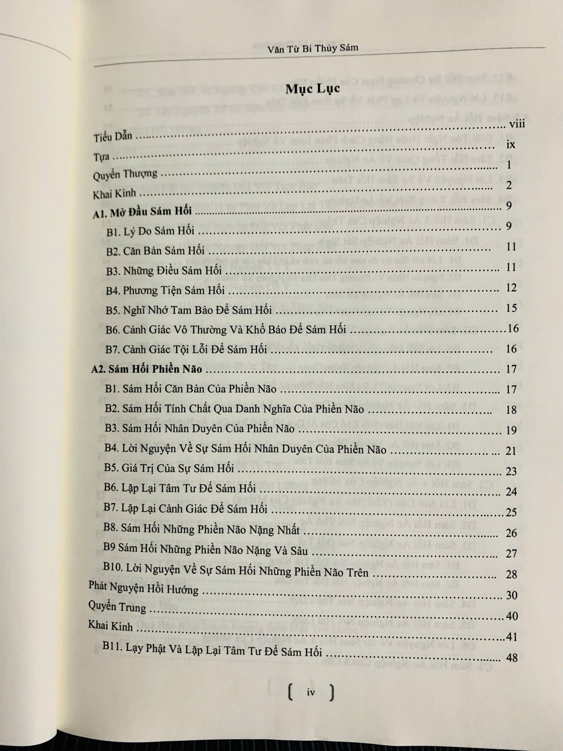 z6311378504430_2c315e1411f5dcd2aa4ec95c3203a12e