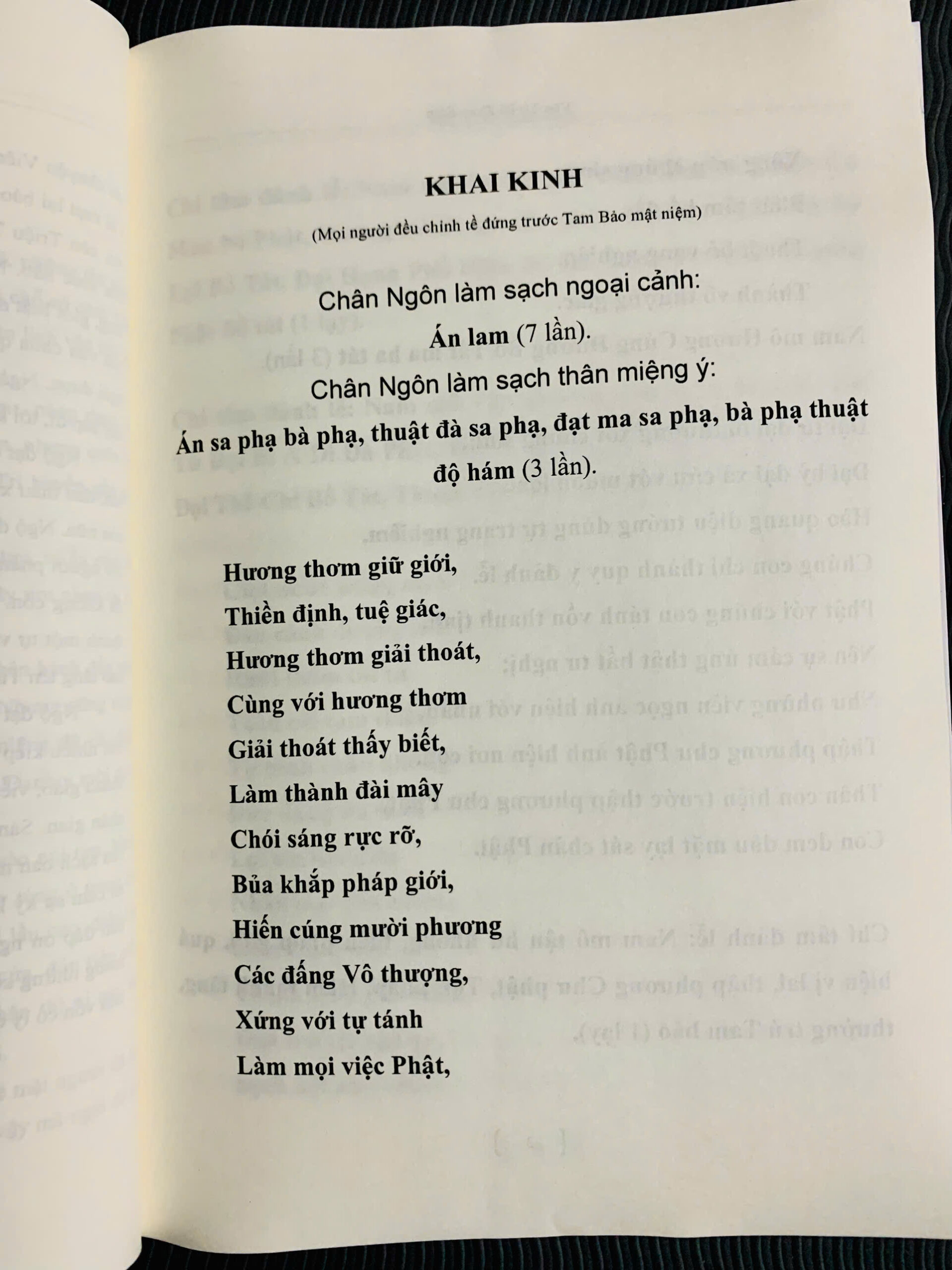 z6311378508288_0e1b78719b57a6a332608d84d2226c56