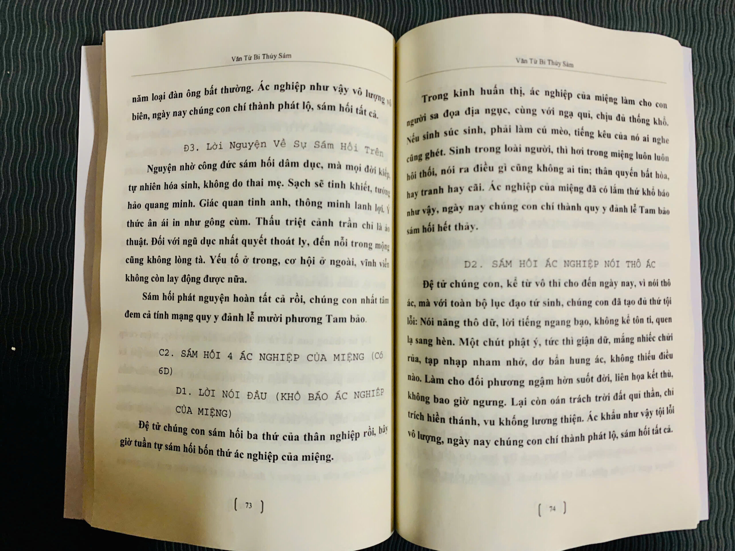 z6311378508543_85afea5795169c242d72e824ed96a045