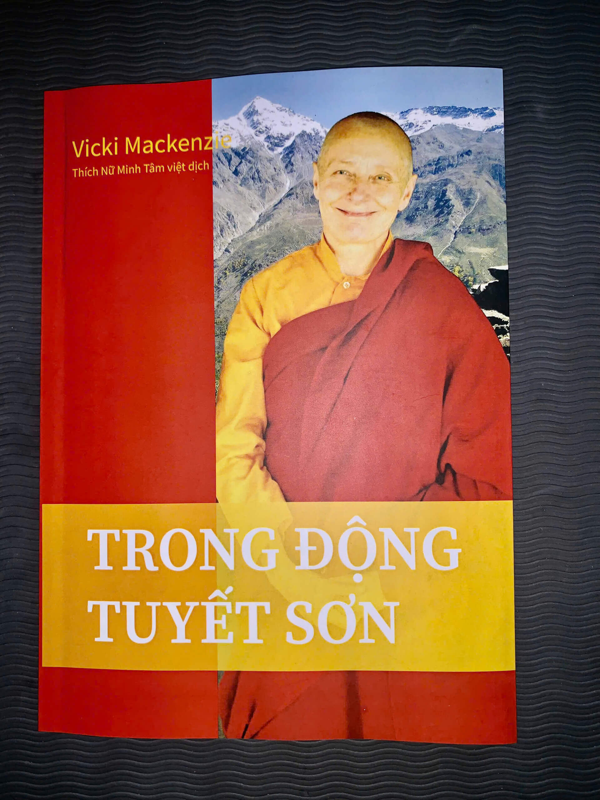 z6377891619157_c6fdad681c4f98d8ab62c8074cb5bdf8