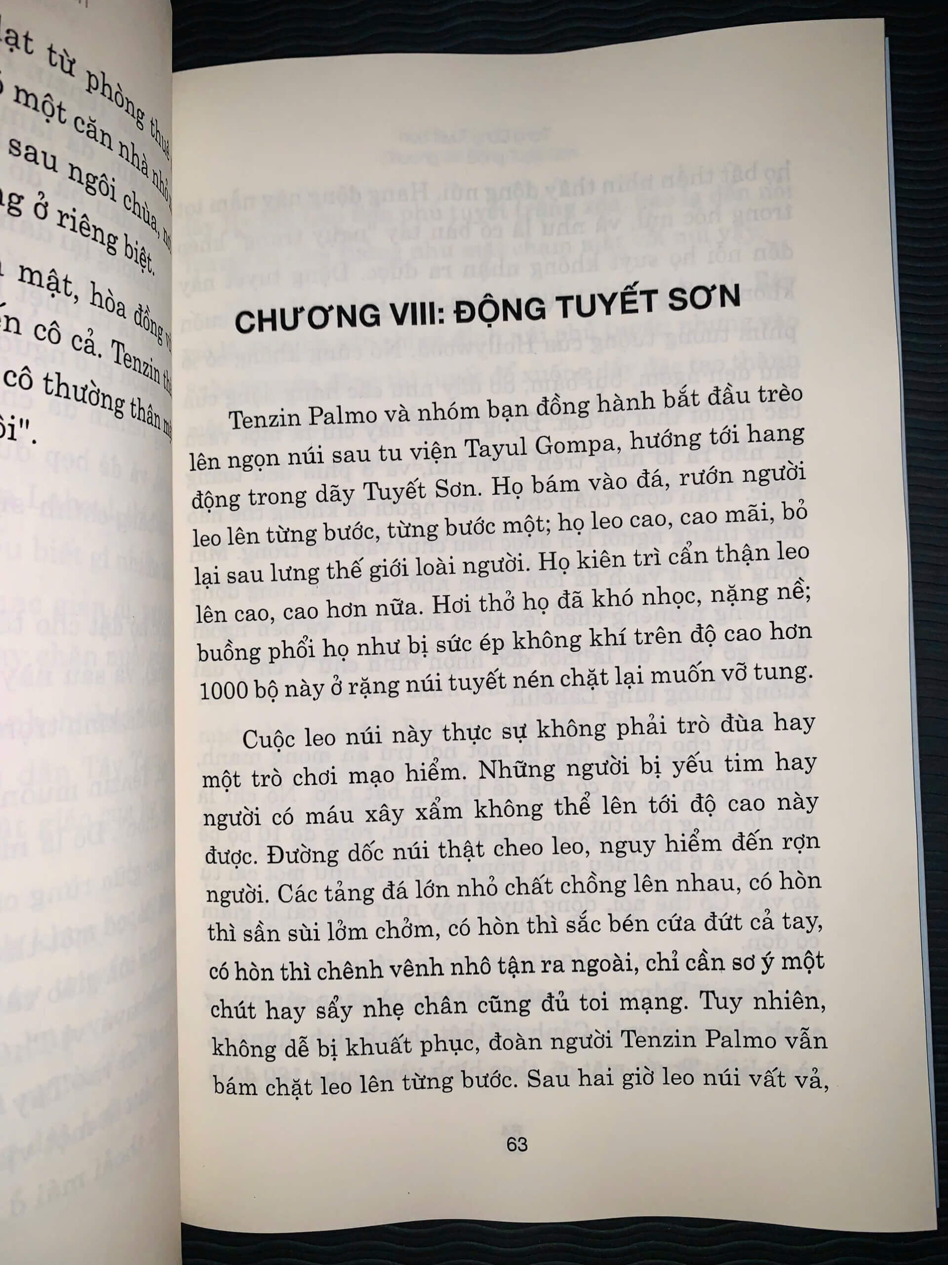 z6377891628348_c258d5ae351d8f5955df98204200076b