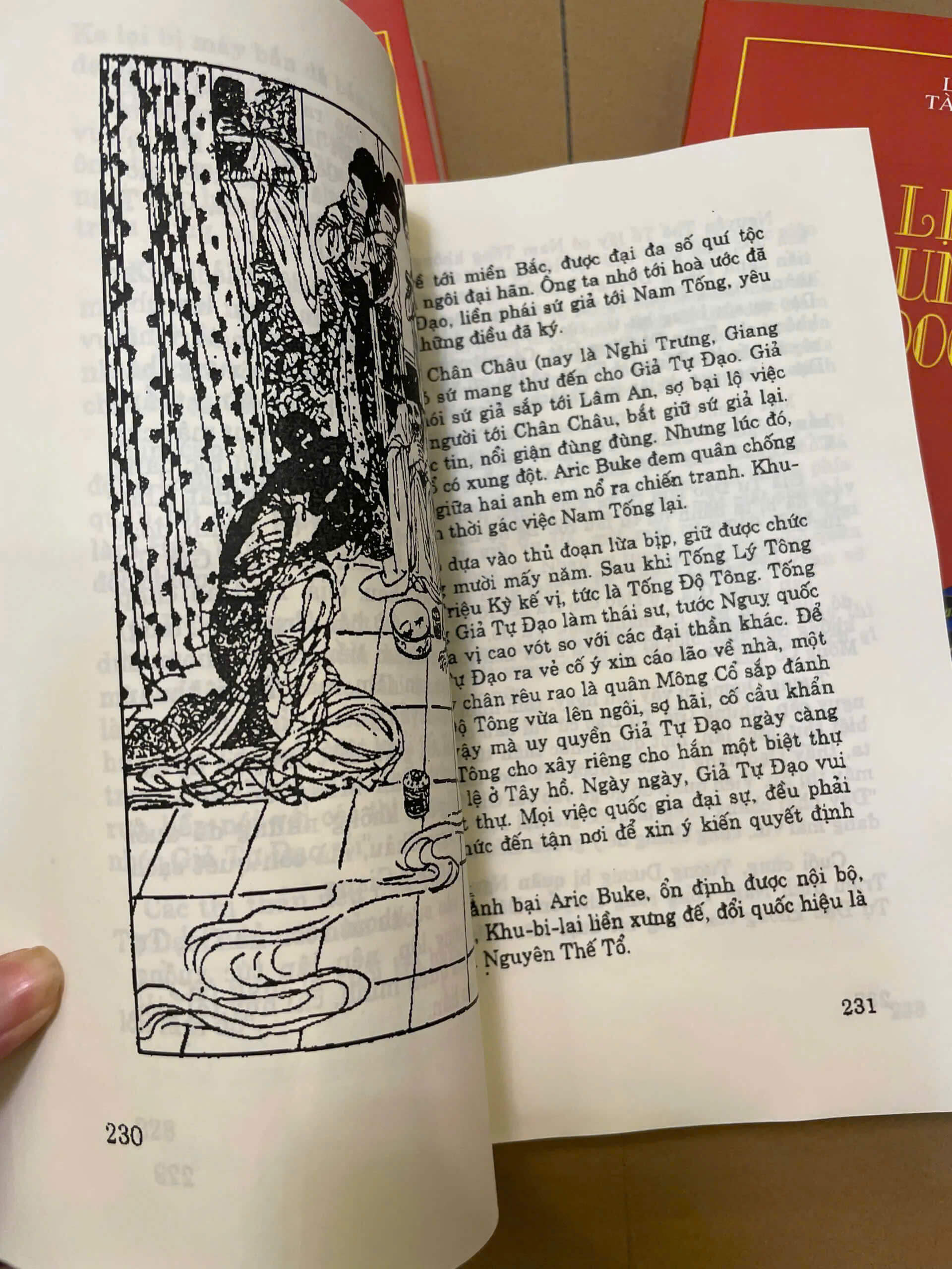 z6521227229460_81f50e86d16f808e83721bd4e2edee10