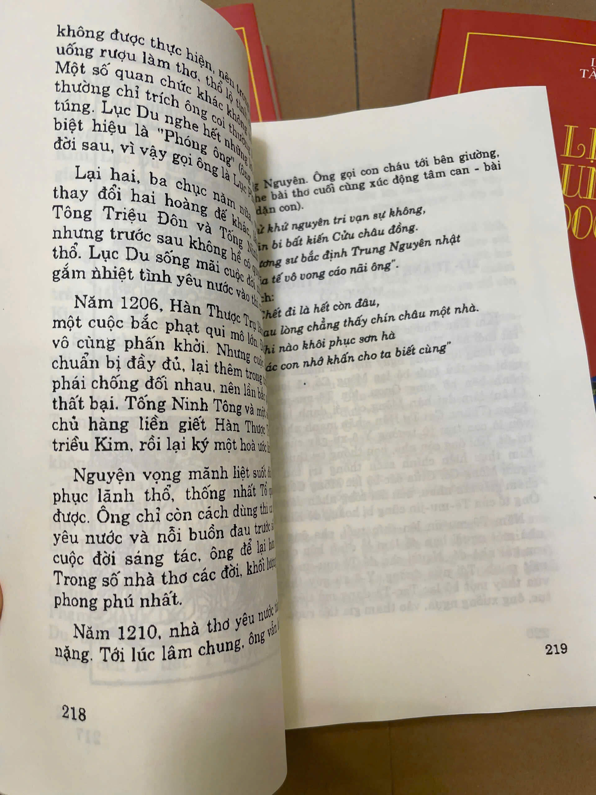 z6521227237501_57bbc140473b832927dee83e88ba35f3