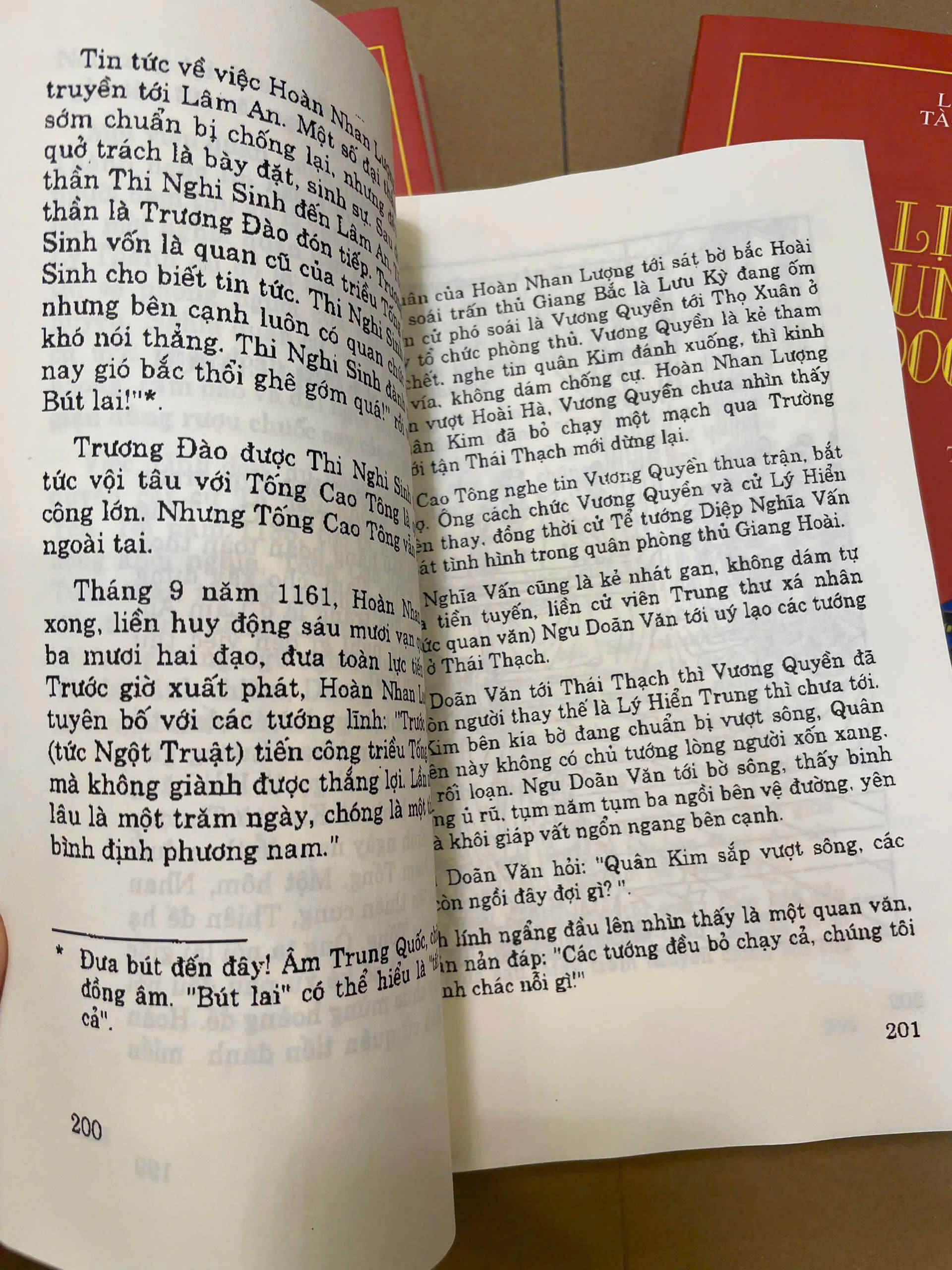 z6521227289586_c06378aaf7be6312410a056fb4d5a7e5