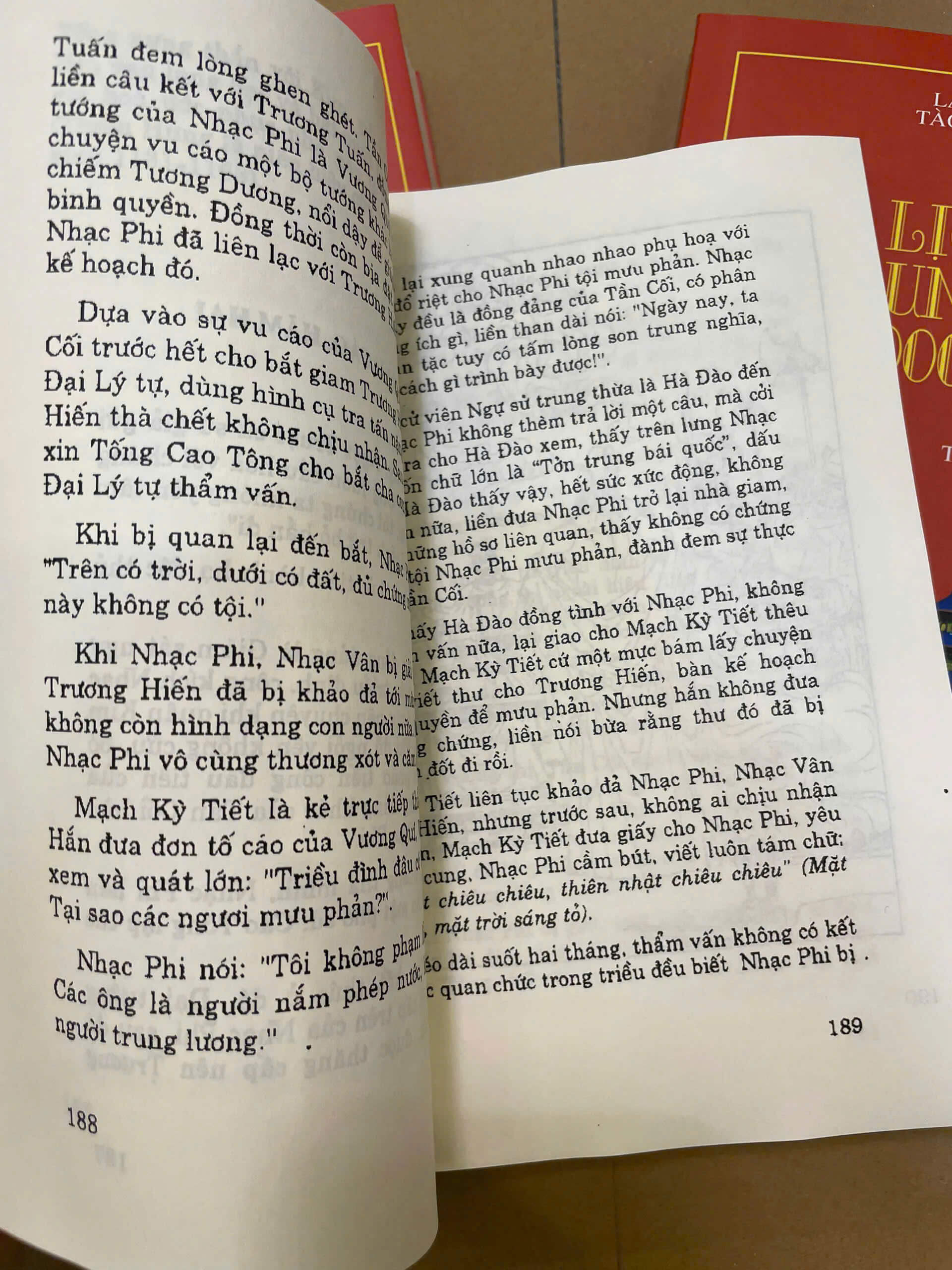 z6521227305209_7995ea5a49fd4c69d61fd679322f10a3