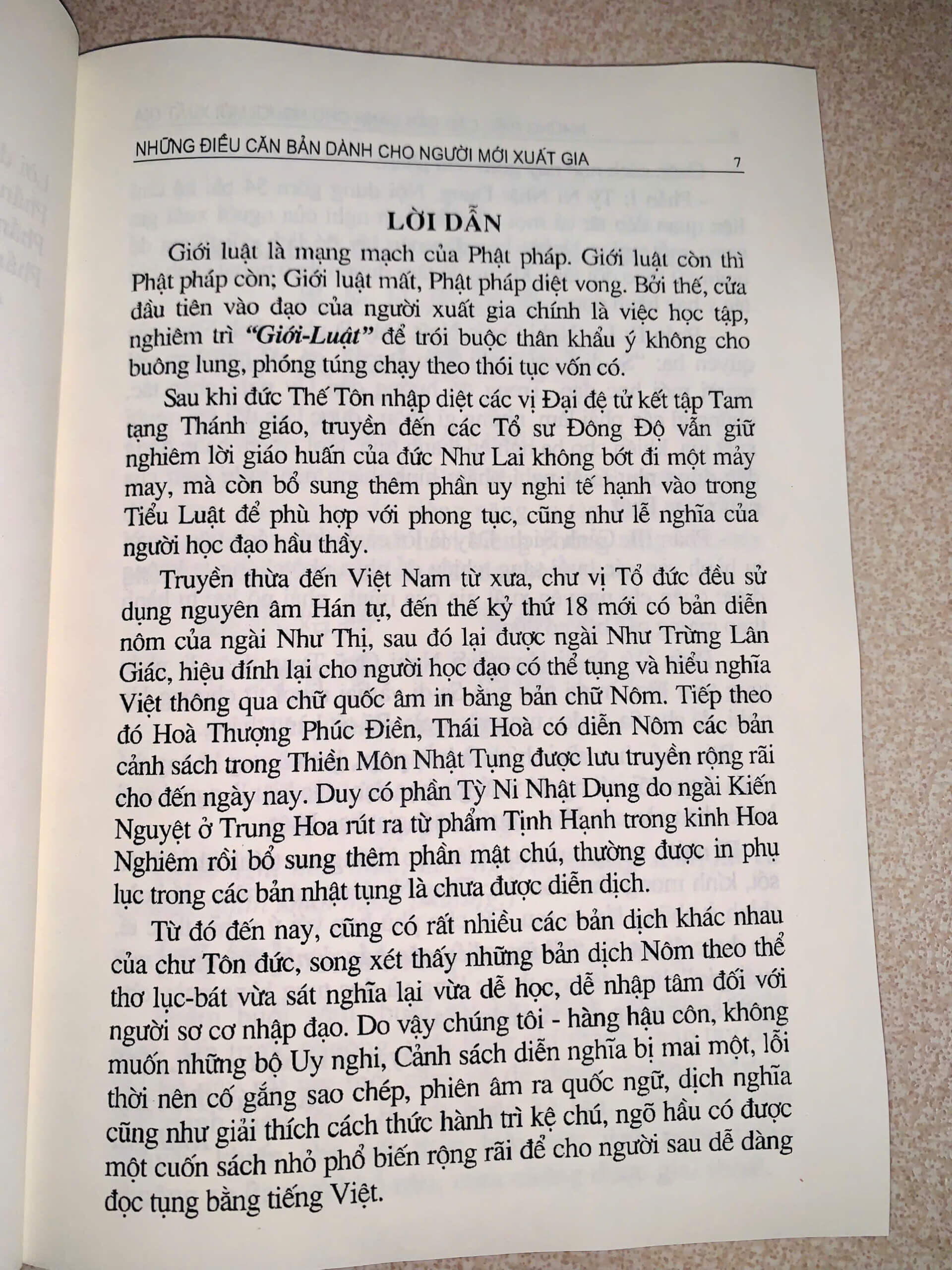 z6547577236089_3ff9b390c25d8aa121847e5409c462e7