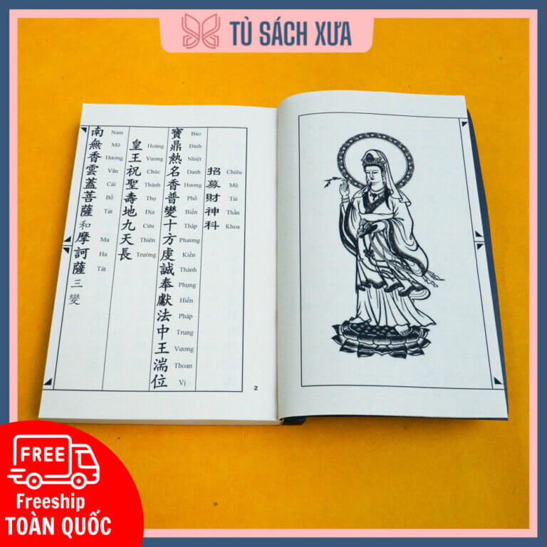 1-cung-than-tai-0002-768x768