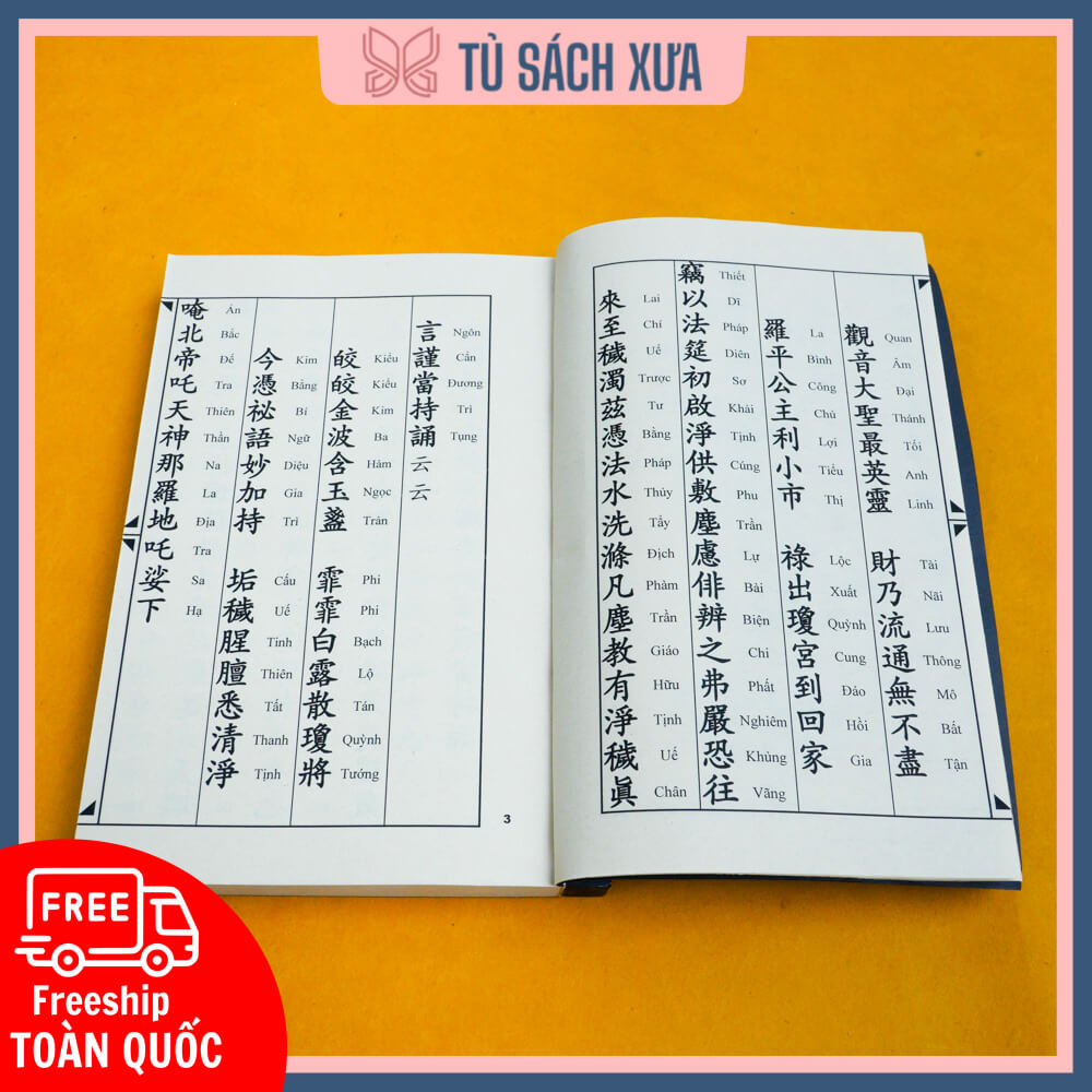 1-cung-than-tai-0003