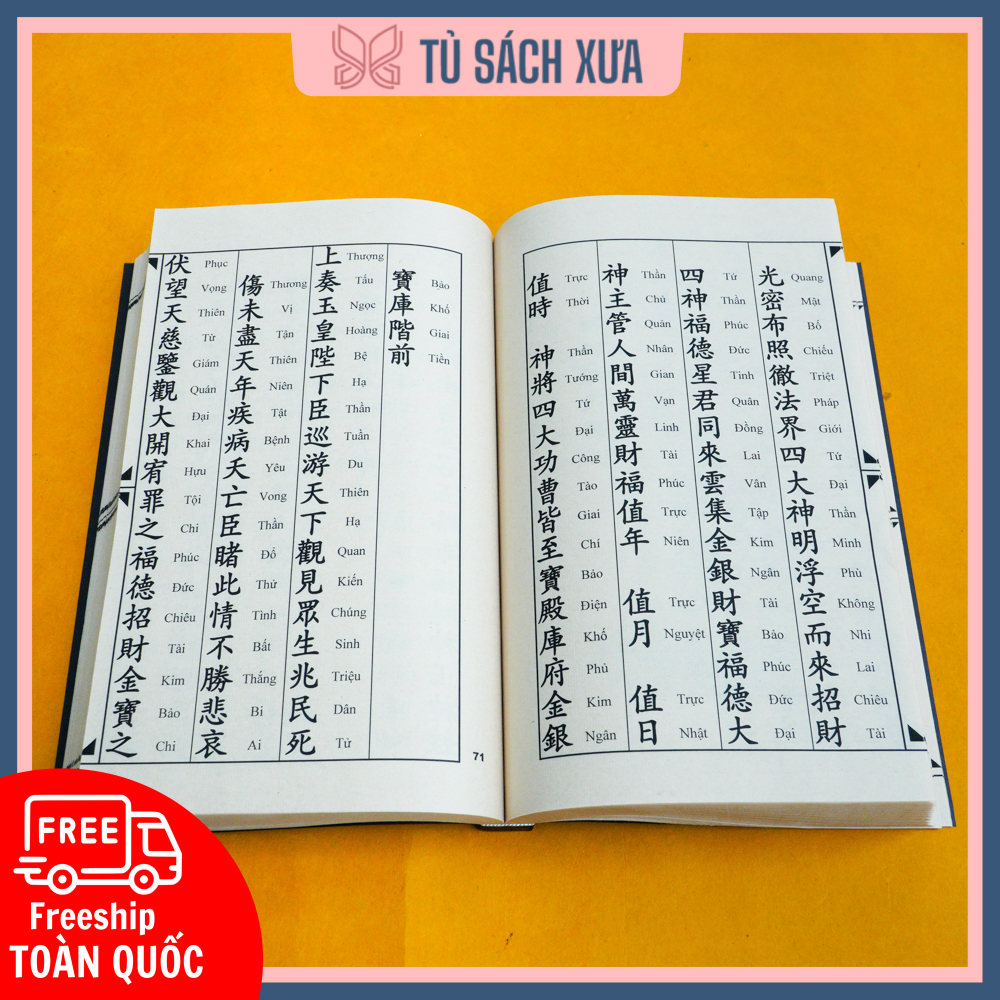 1-cung-than-tai-0007