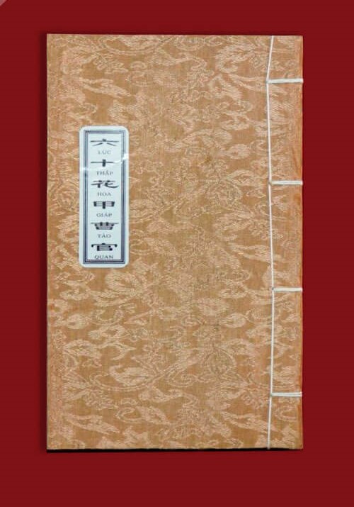 luc-thap-hoa-giap-song-ngu