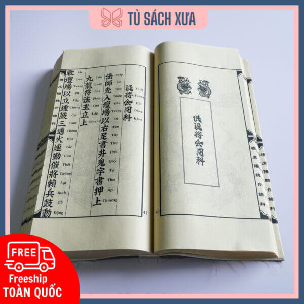 sam-tinh-luyen-binh-khao-tuong-khoa-0007-600x600