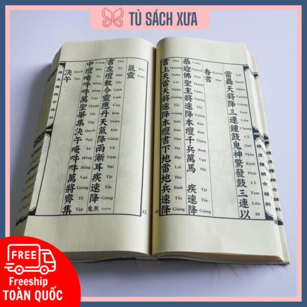 sam-tinh-luyen-binh-khao-tuong-khoa-0008-600x600