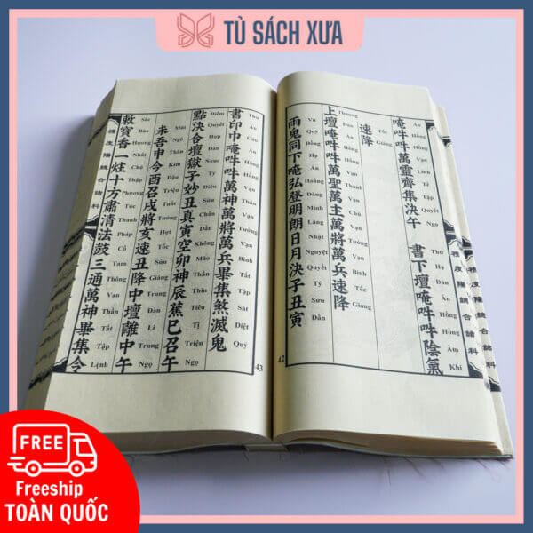 sam-tinh-luyen-binh-khao-tuong-khoa-0009-600x600