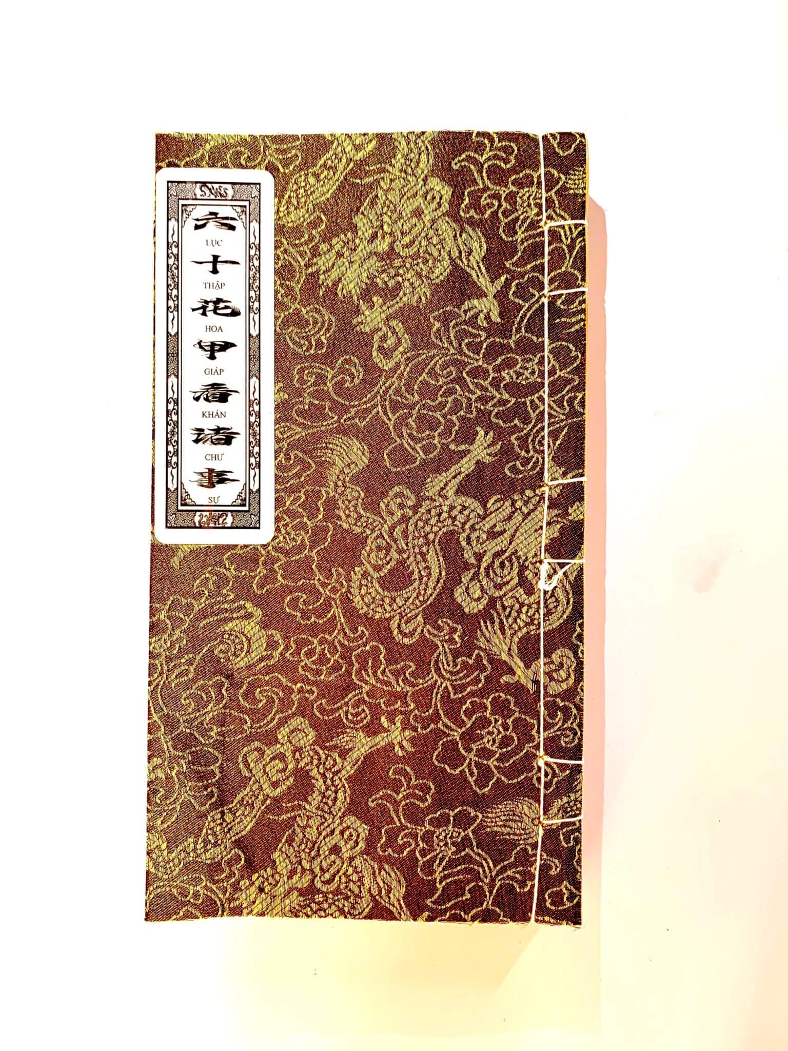 z4953727687346_7d6a83cb75b5ef6cad7da24a0fae41f7-1536x2048