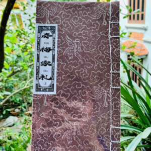 Thọ Mai Gia Lễ Song Ngữ Giấy Xuyến Chỉ