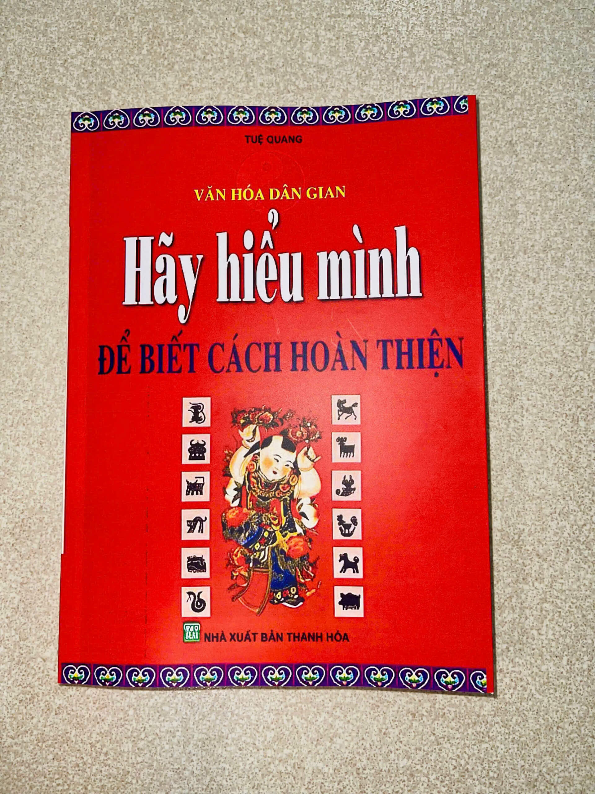 z7306340670978_a53329722eccb34a1fd90718708d6670