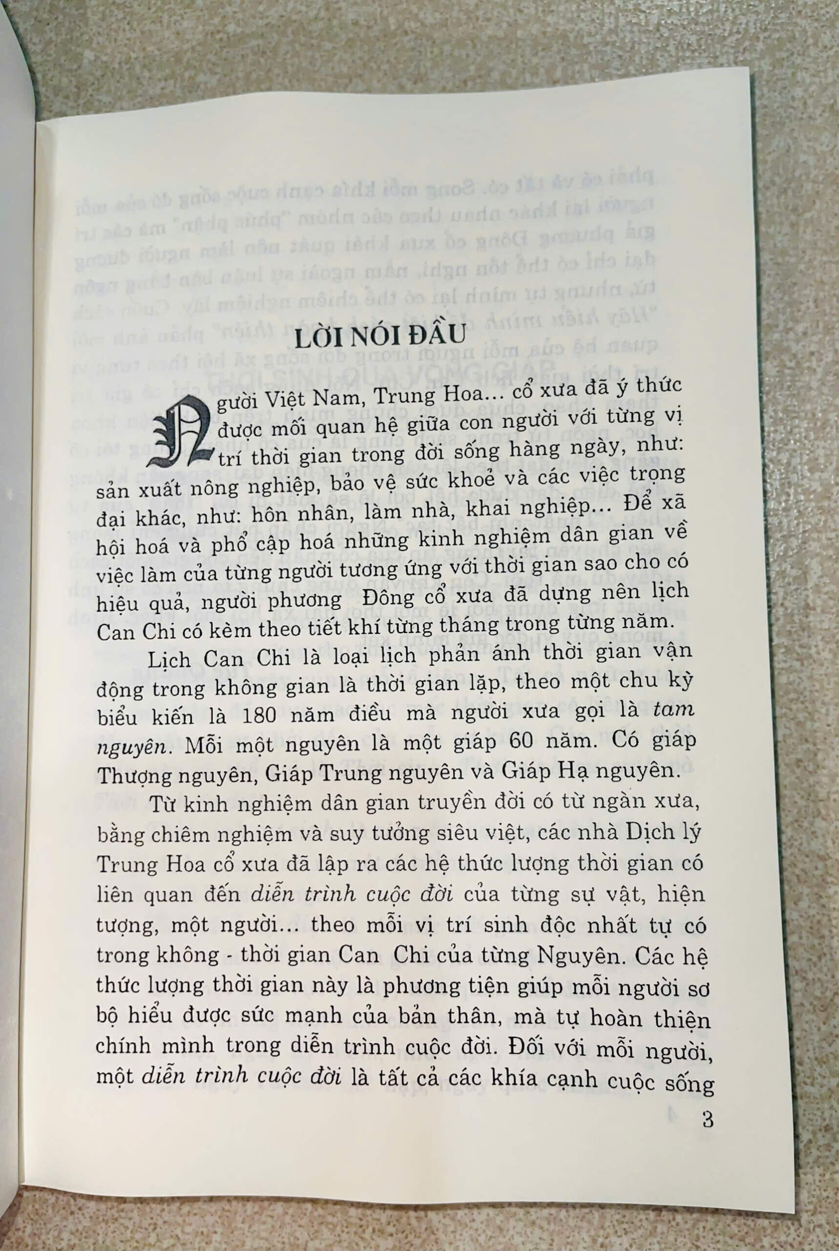 z7306340677091_275e65903bfd26170c4fdaa7ebd1d506