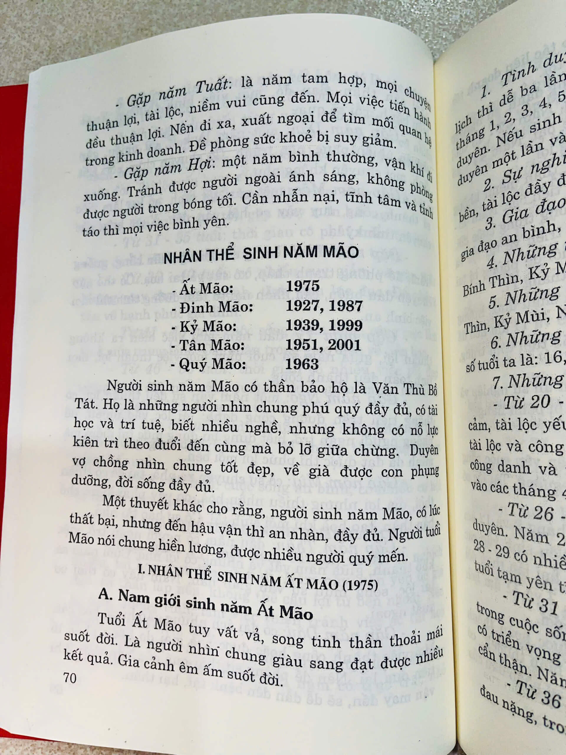 z7306340682669_3584cd82b2af2c757cf78903266c37d1