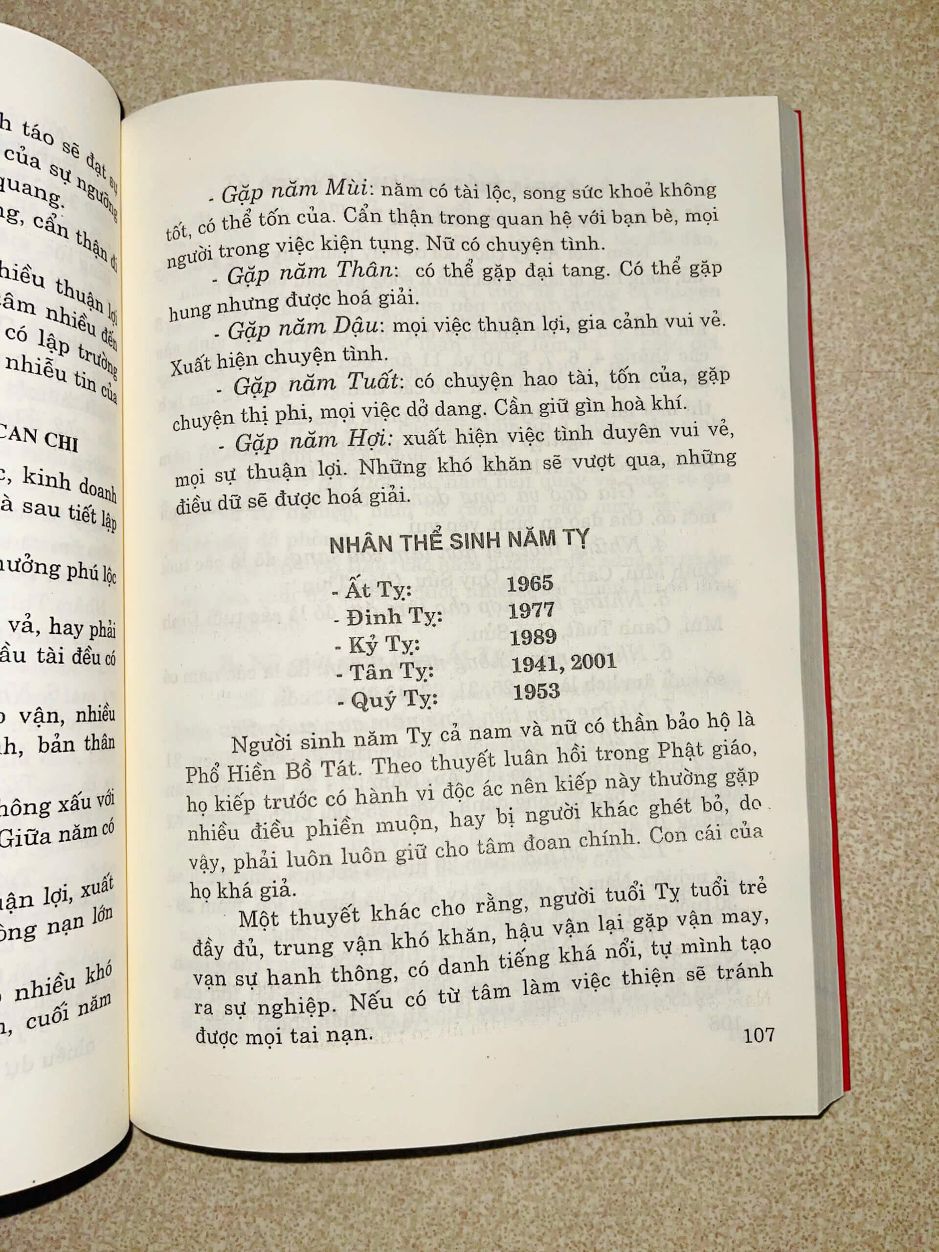 z7306340688504_1067f4a3b4d6aa39e87347732476716d