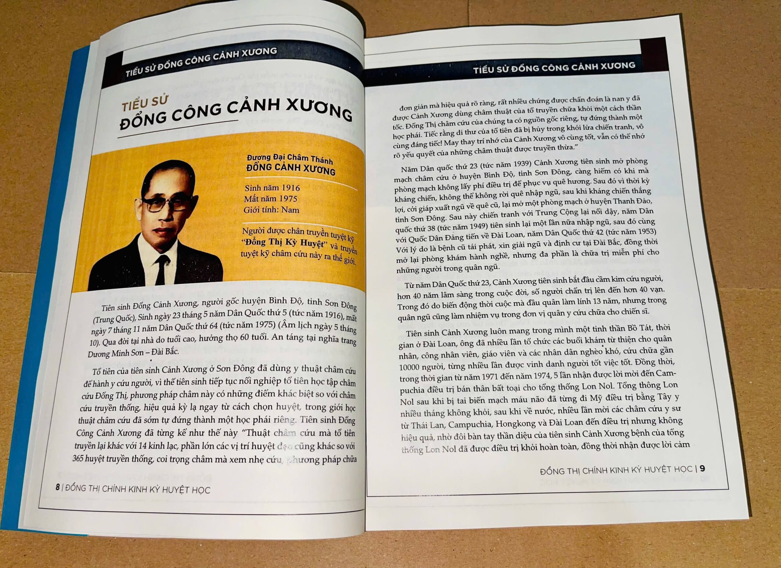 z7447611415638_2cae5f16ce5f989f95c754bcb8b5635b