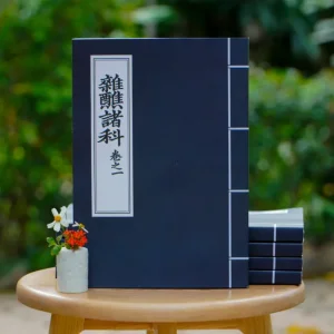 Bộ Sách Cúng Tạp Tiếu Chư Khoa Song Ngữ Giấy Trắng