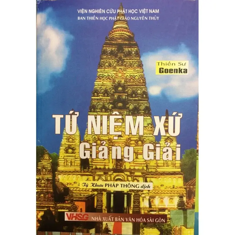 Tu-Niem-Xu-Giang-Giai